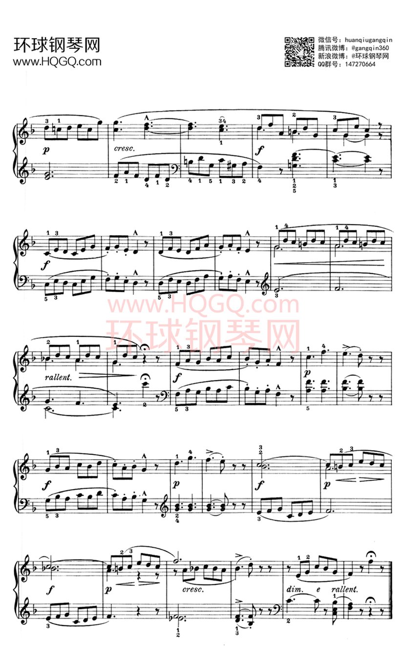 《莱蒙作品37号钢琴练习曲集》钢琴谱