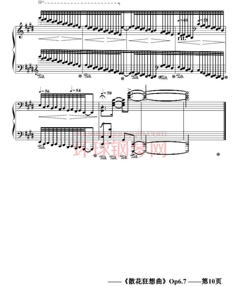 散花狂想曲Op6.7钢琴谱