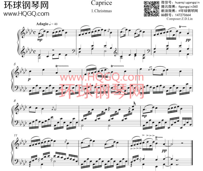 随想曲1.圣诞随想钢琴谱钢琴谱