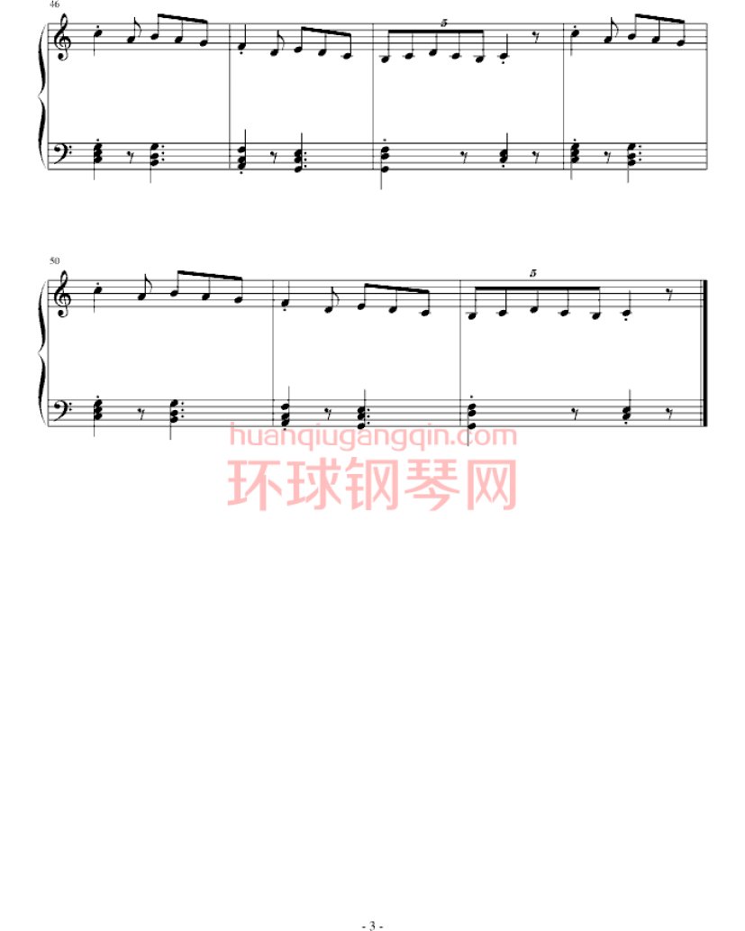 搞搞震主题狂想曲第三乐章假正经钢琴谱