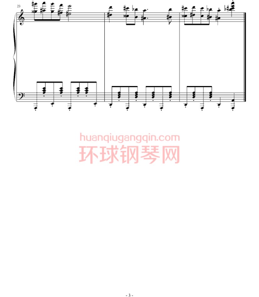 傻子乱舞(齐少凡&钢琴叫兽)(纯属娱乐)钢琴谱