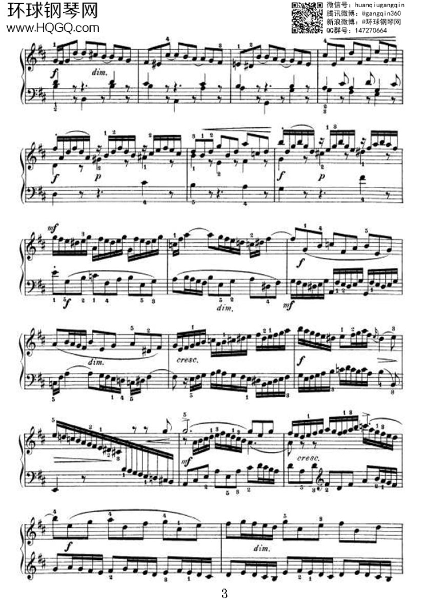 PARTITA 4（选自《6首帕蒂塔 Six Partitas BWV 825钢琴谱