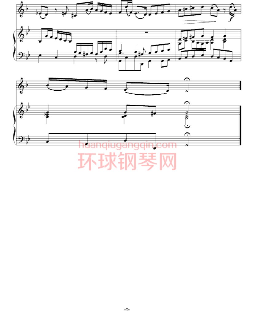 日·贝·廖耶奏鸣曲第二乐章钢琴谱