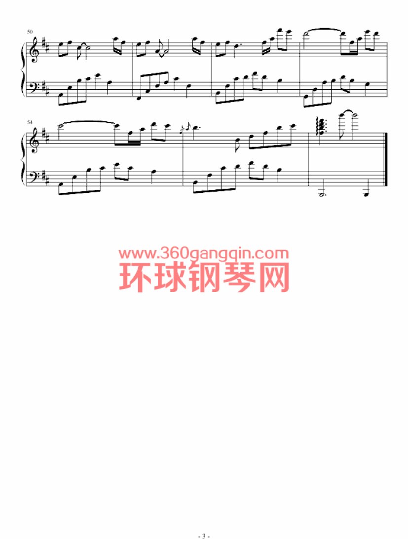 夜的钢琴曲25钢琴谱