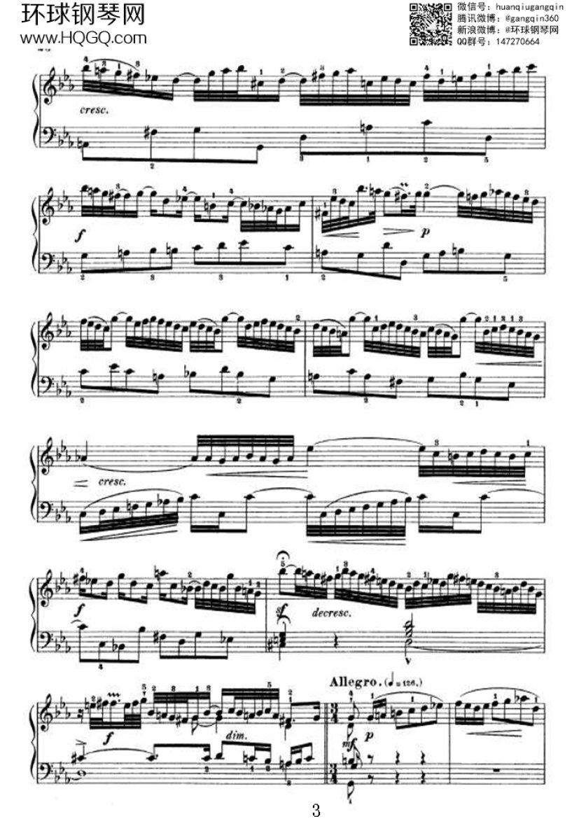 PARTITA 2（选自《6首帕蒂塔 Six Partitas BWV 825钢琴谱