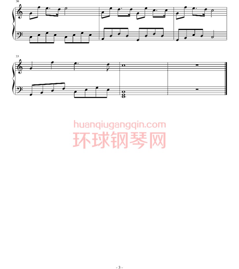 随想曲钢琴谱