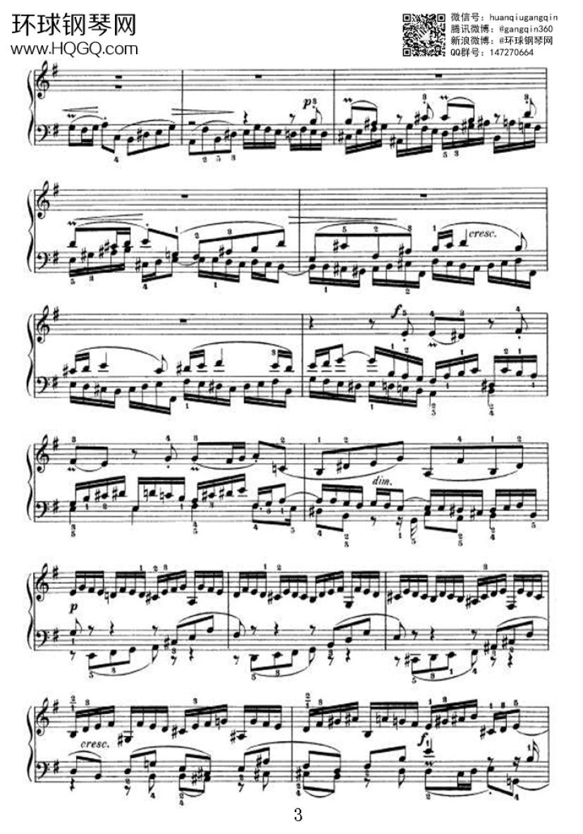 PARTITA 6（选自《6首帕蒂塔 Six Partitas BWV 825钢琴谱