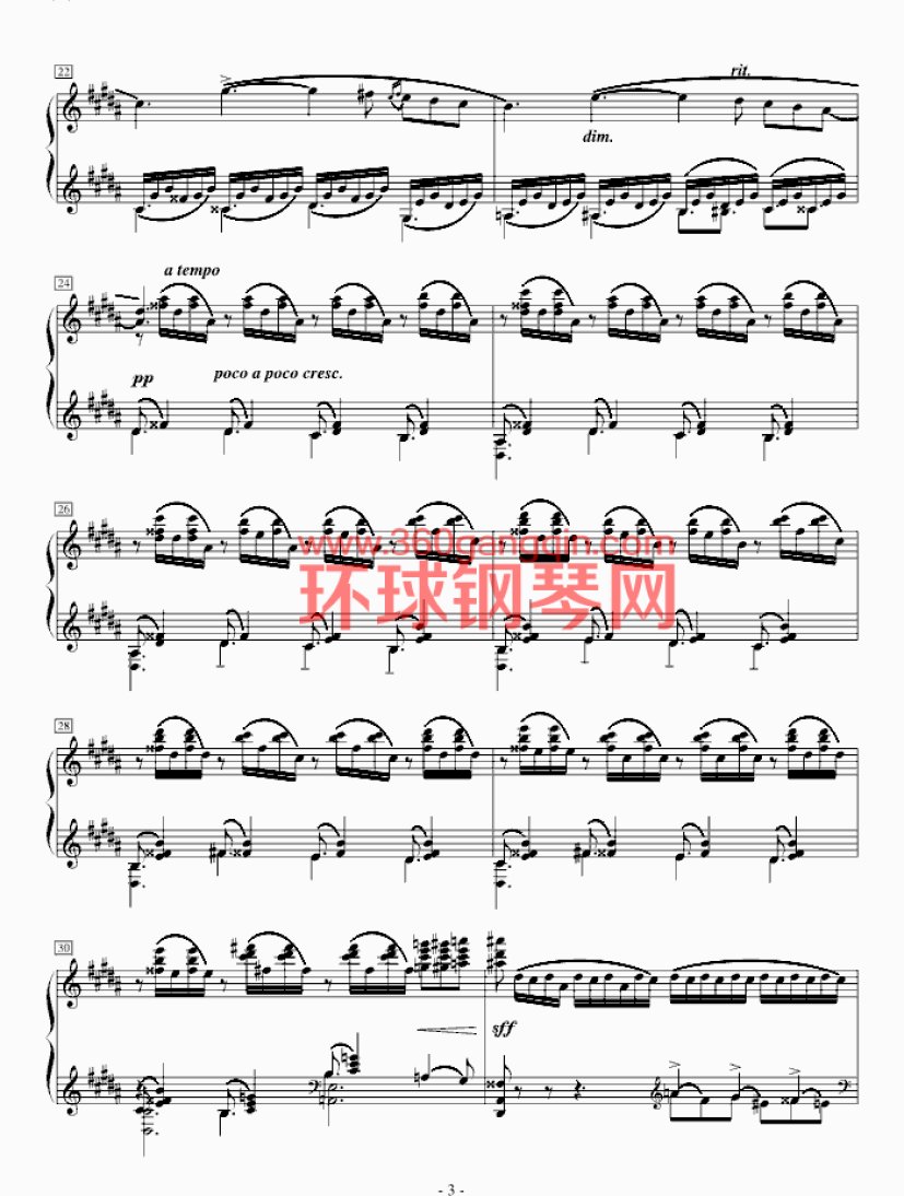 升g小调前奏曲,Op.32 No.12钢琴谱