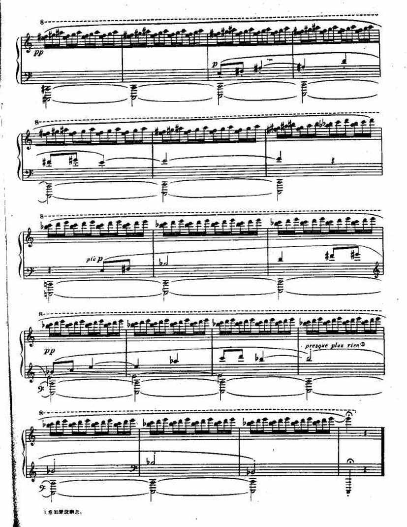 Debussy钢琴谱