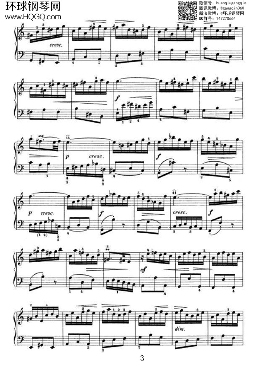 PARTITA 3（选自《6首帕蒂塔 Six Partitas BWV 825钢琴谱