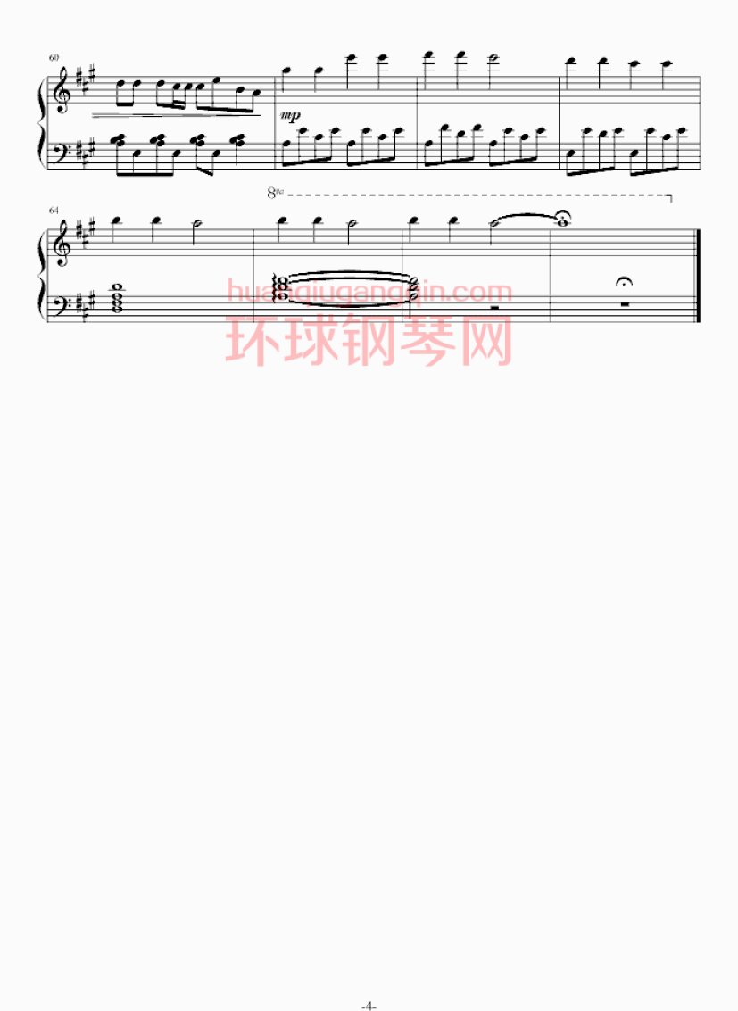 练习曲(皇帝)钢琴谱