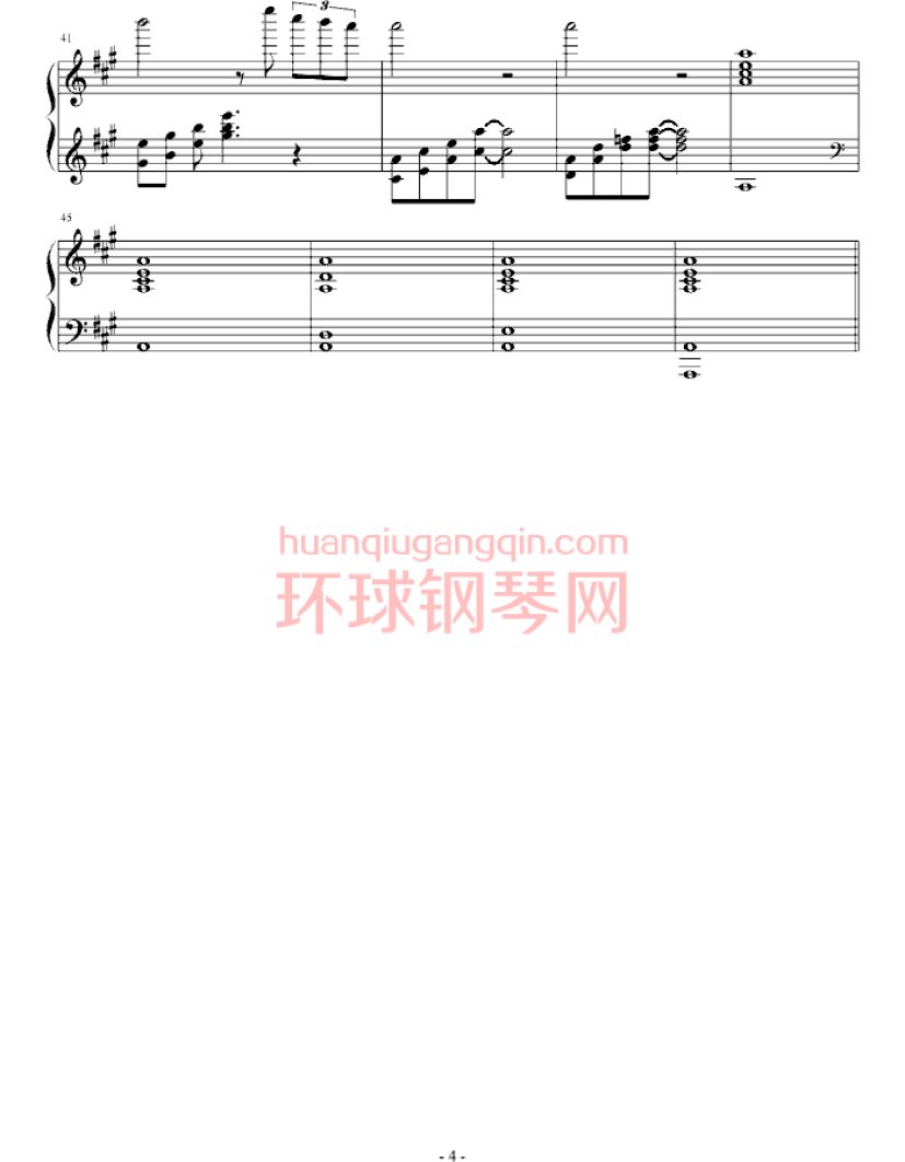 师生恋随想曲钢琴谱