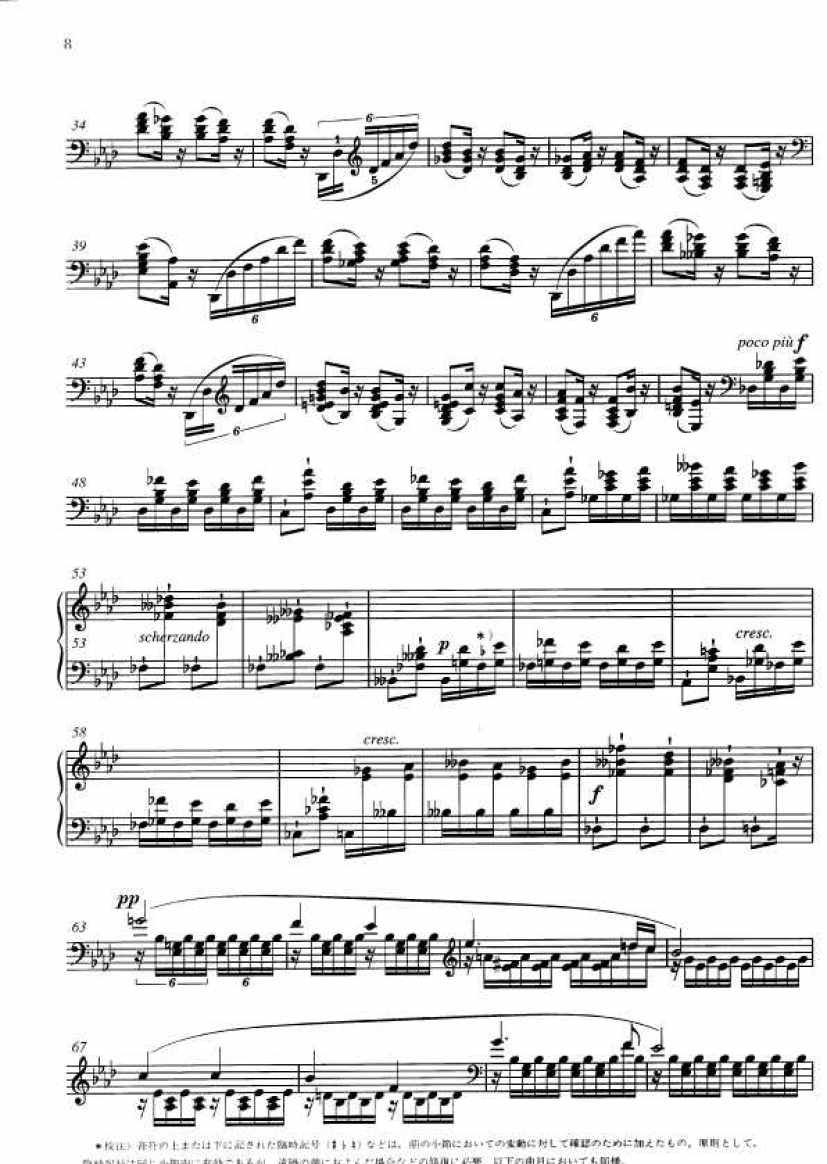 3首华丽练习曲 3 Grandes Etudes Op.76钢琴谱