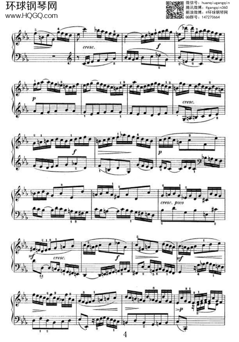 PARTITA 2（选自《6首帕蒂塔 Six Partitas BWV 825钢琴谱