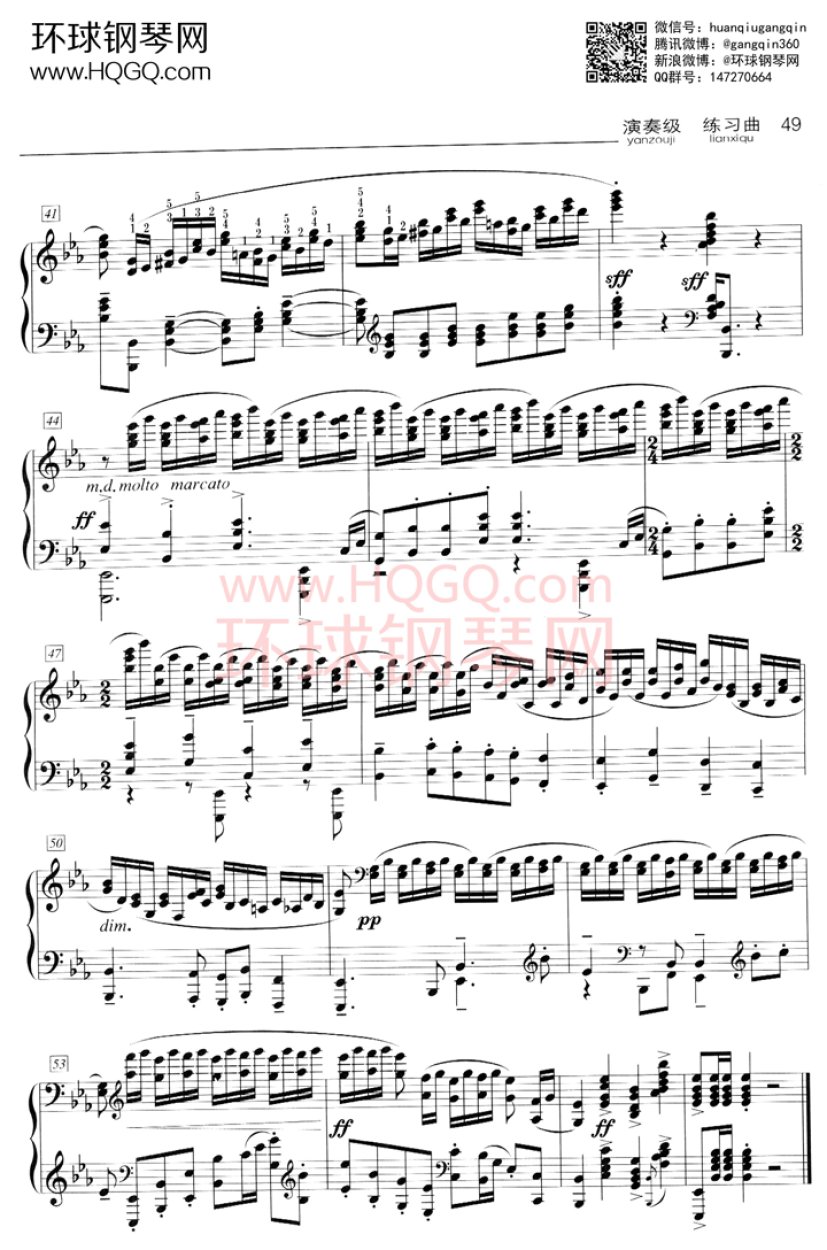 B3 音画练习曲 Op.33 No.4钢琴谱