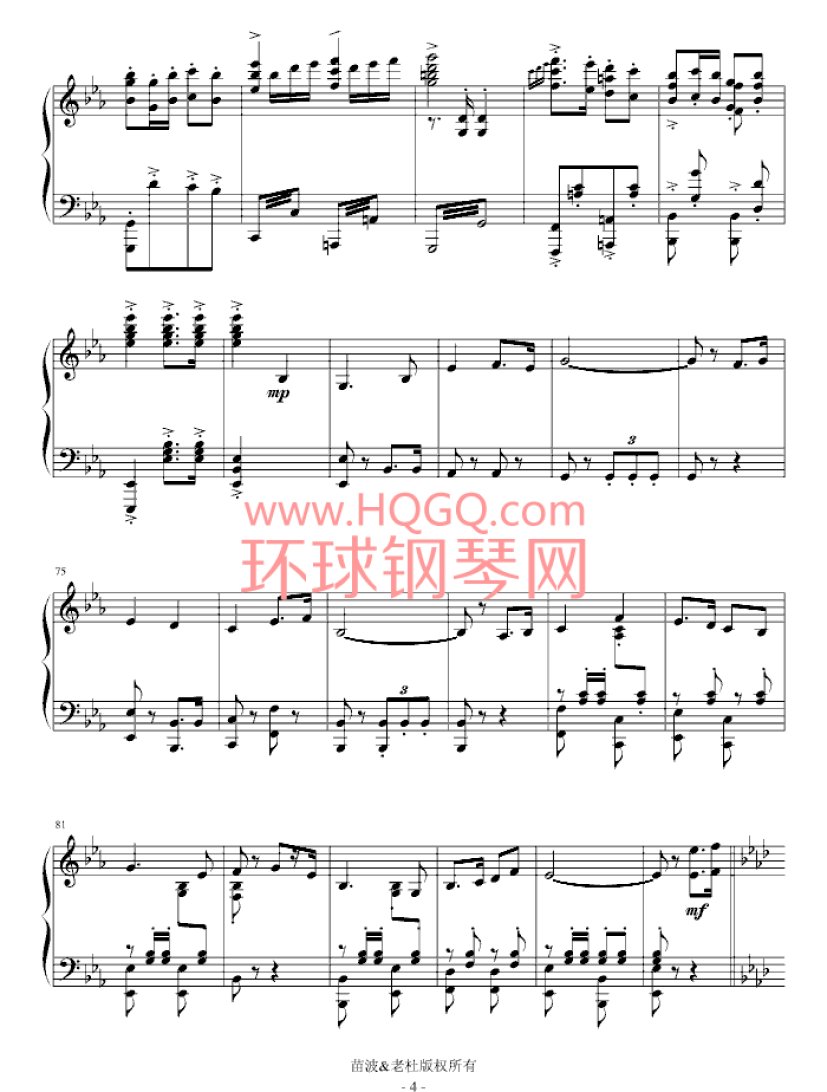 《运动员进行曲》钢琴独奏精编版钢琴谱钢琴谱