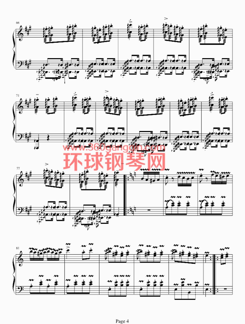 神经病进行曲钢琴谱