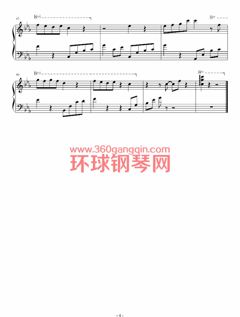 夜的钢琴曲(五)钢琴谱