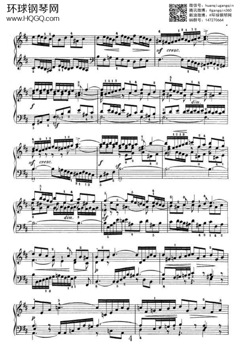 PARTITA 4（选自《6首帕蒂塔 Six Partitas BWV 825钢琴谱