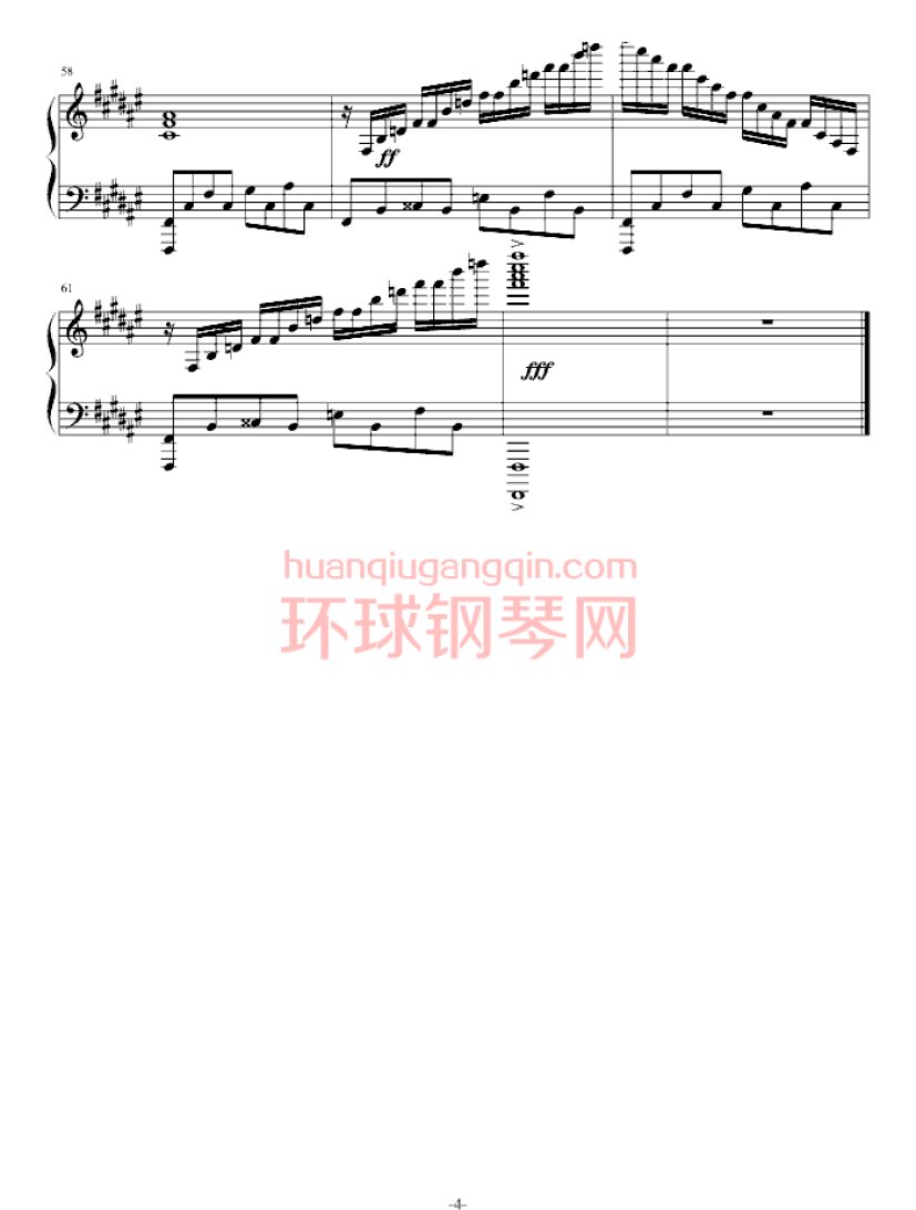 LIMPID LUSTER(三国无双背景音乐）钢琴谱