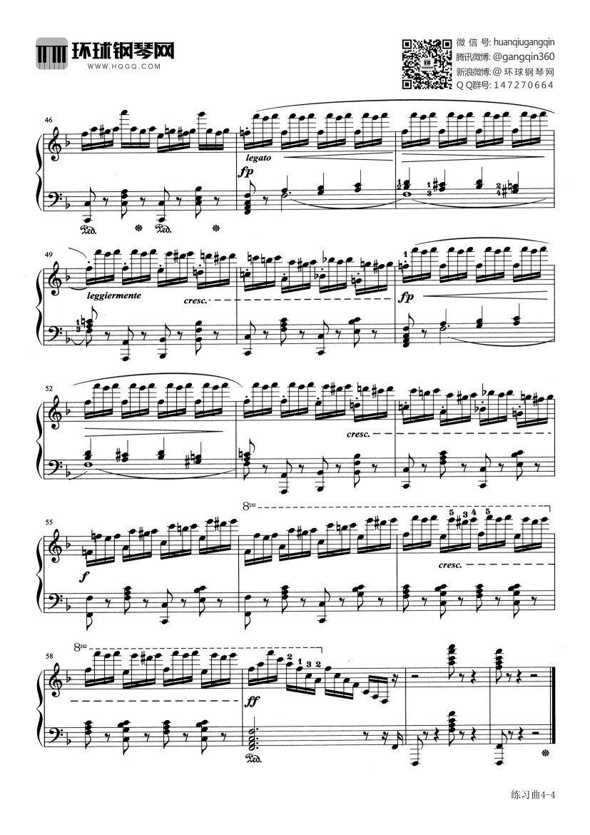 B练习曲（Op.740）钢琴谱