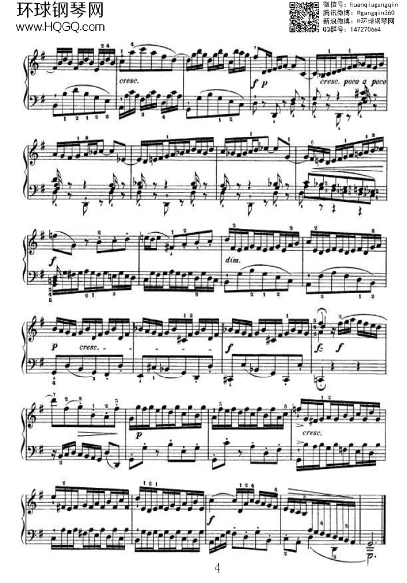 PARTITA 5（选自《6首帕蒂塔 Six Partitas BWV 825钢琴谱