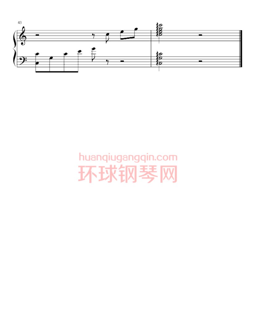 《斗鱼》插曲《Till the end》钢琴谱