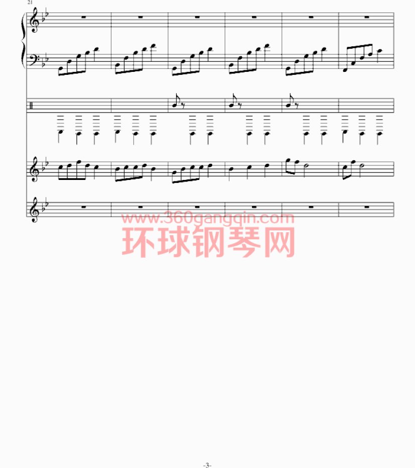 换季（钢琴版初稿）（为同学作的曲）钢琴谱