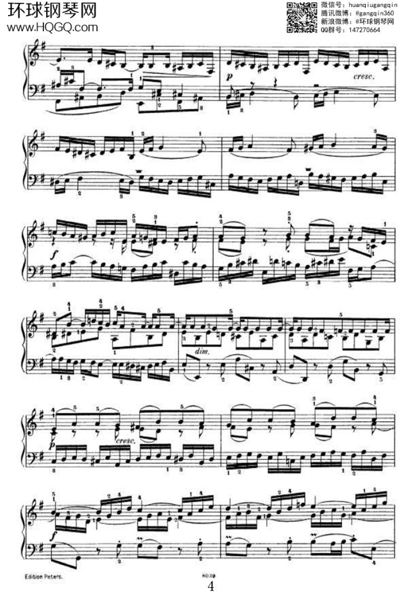 PARTITA 6（选自《6首帕蒂塔 Six Partitas BWV 825钢琴谱