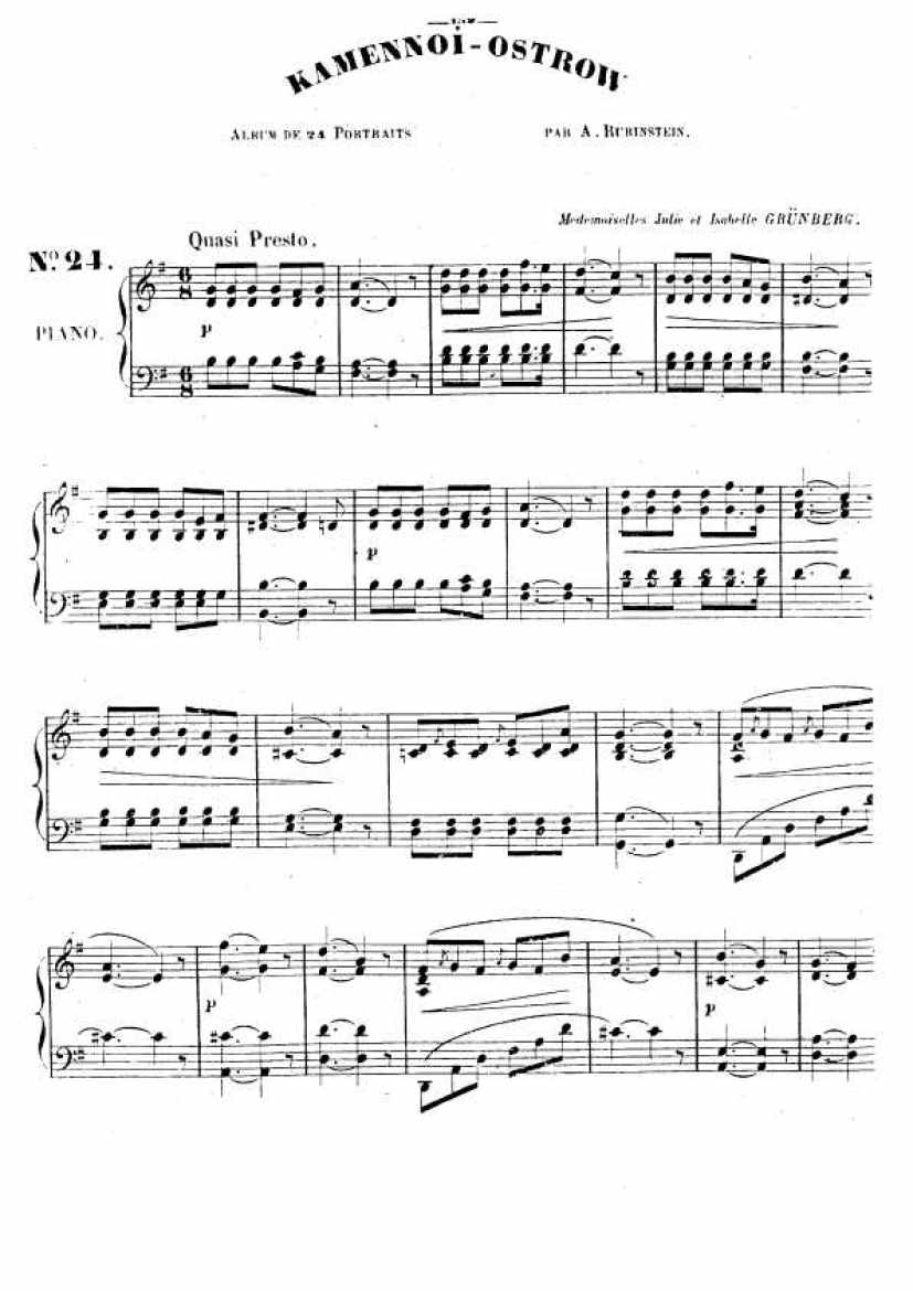 Rubinstein A op.10 Kammenoi钢琴谱