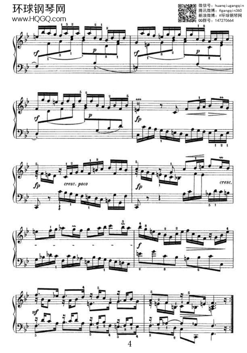 PARTITA 1（选自《6首帕蒂塔 Six Partitas BWV 825钢琴谱