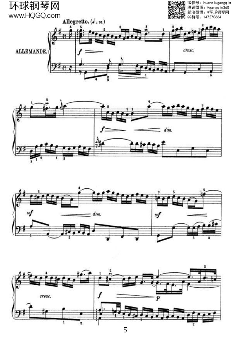 PARTITA 5（选自《6首帕蒂塔 Six Partitas BWV 825钢琴谱