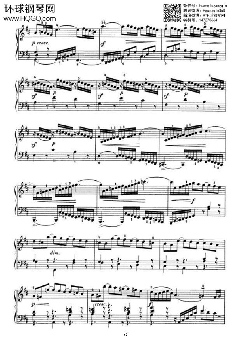 PARTITA 4（选自《6首帕蒂塔 Six Partitas BWV 825钢琴谱