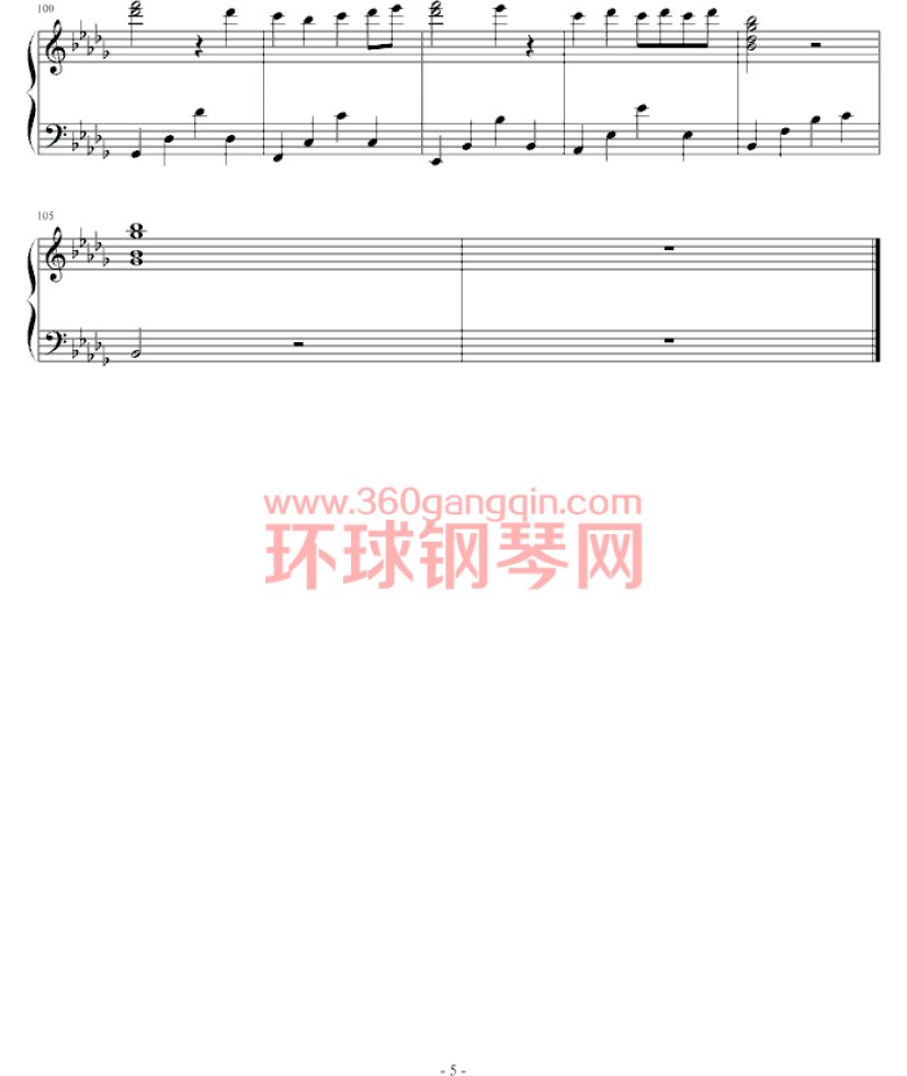 没有名字的曲钢琴谱