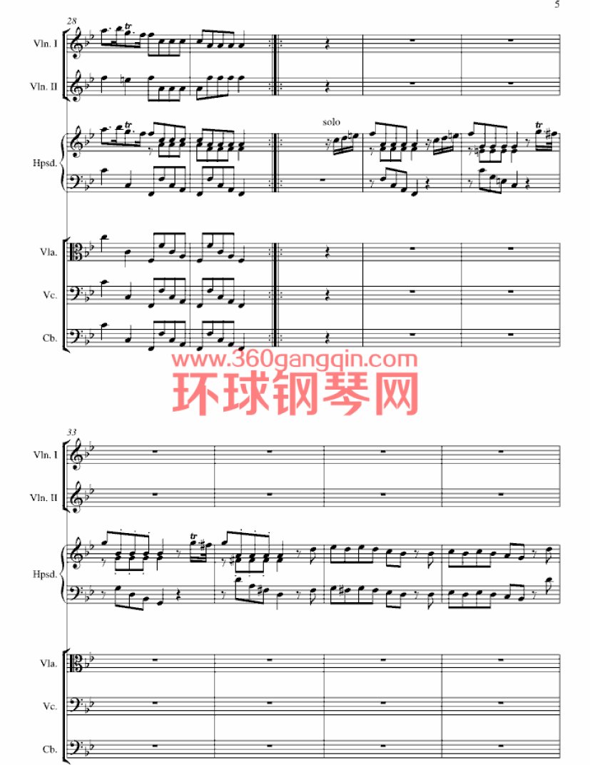 羽管键琴协奏曲 第一乐章 不太快的快板钢琴谱