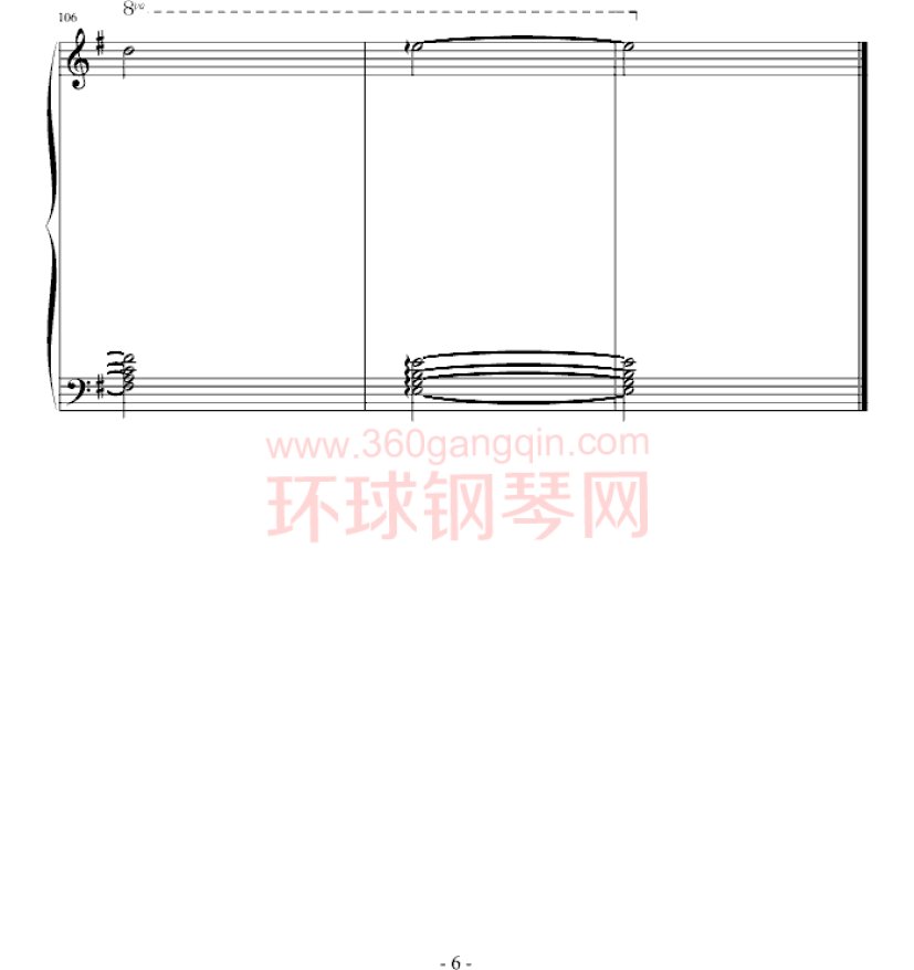 大约在冬季（完整版）钢琴谱