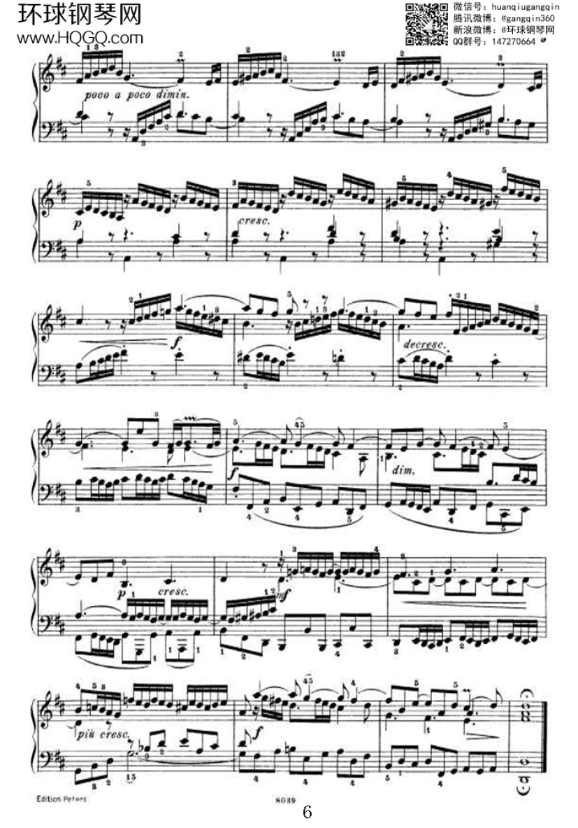 PARTITA 4（选自《6首帕蒂塔 Six Partitas BWV 825钢琴谱