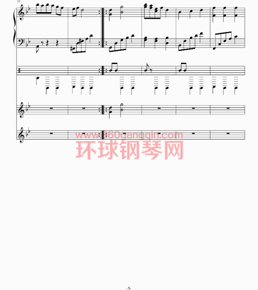 换季（钢琴版初稿）（为同学作的曲）钢琴谱