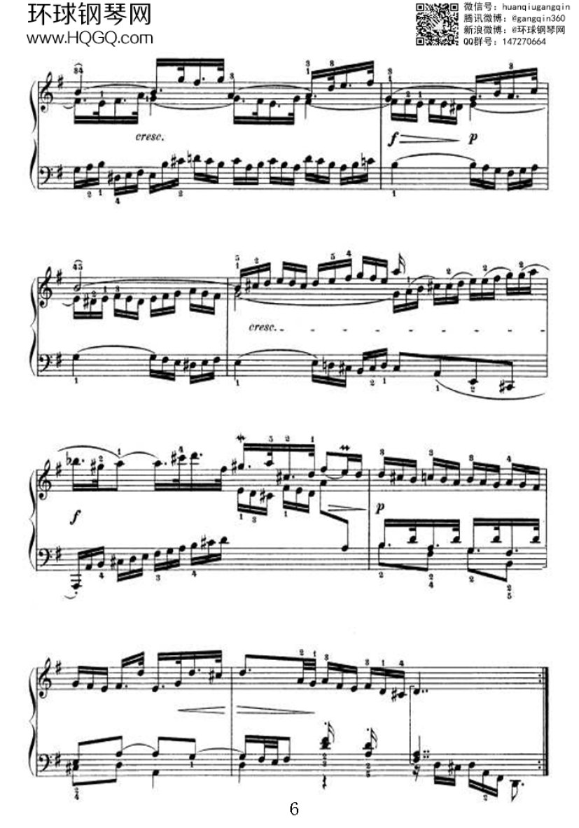 PARTITA 5（选自《6首帕蒂塔 Six Partitas BWV 825钢琴谱