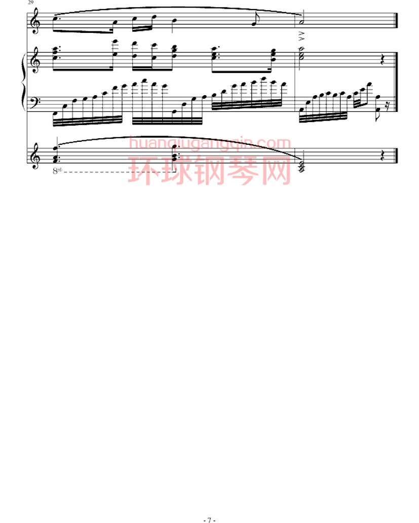 秋水镜湖月钢琴谱