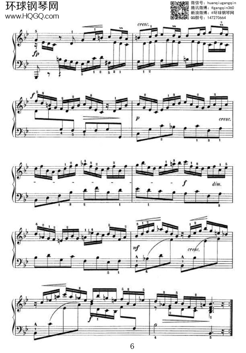 PARTITA 1（选自《6首帕蒂塔 Six Partitas BWV 825钢琴谱