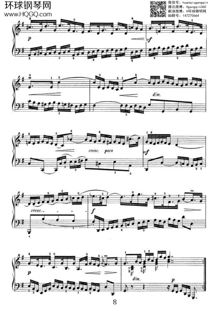 PARTITA 5（选自《6首帕蒂塔 Six Partitas BWV 825钢琴谱