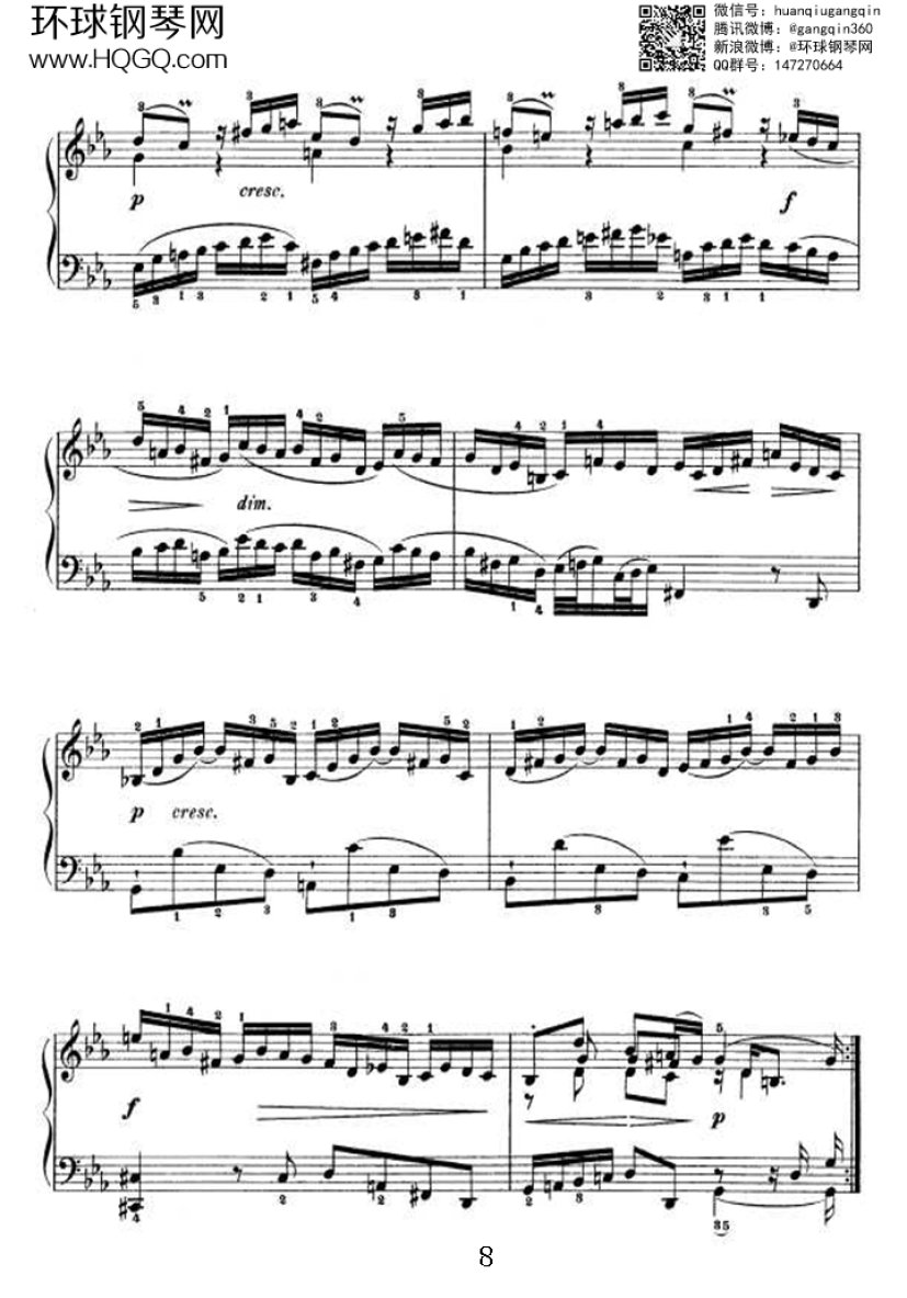 PARTITA 2（选自《6首帕蒂塔 Six Partitas BWV 825钢琴谱