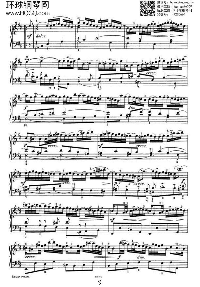 PARTITA 4（选自《6首帕蒂塔 Six Partitas BWV 825钢琴谱