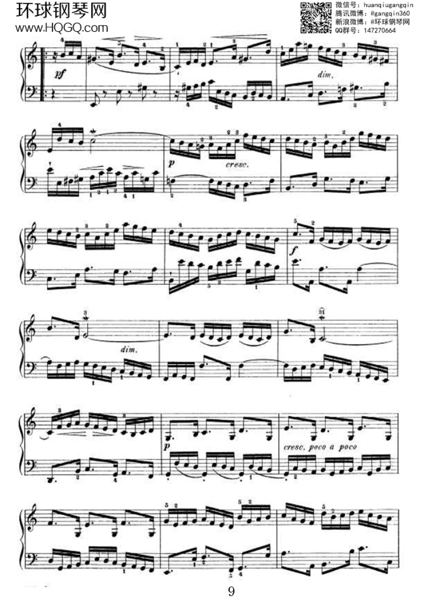 PARTITA 3（选自《6首帕蒂塔 Six Partitas BWV 825钢琴谱