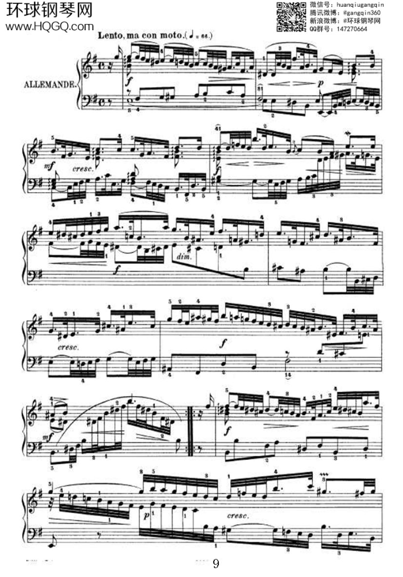 PARTITA 6（选自《6首帕蒂塔 Six Partitas BWV 825钢琴谱