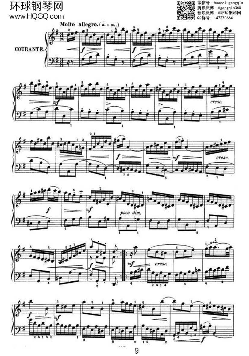 PARTITA 5（选自《6首帕蒂塔 Six Partitas BWV 825钢琴谱