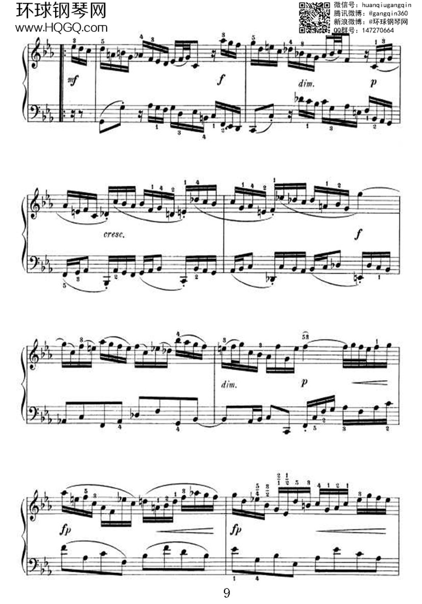 PARTITA 2（选自《6首帕蒂塔 Six Partitas BWV 825钢琴谱