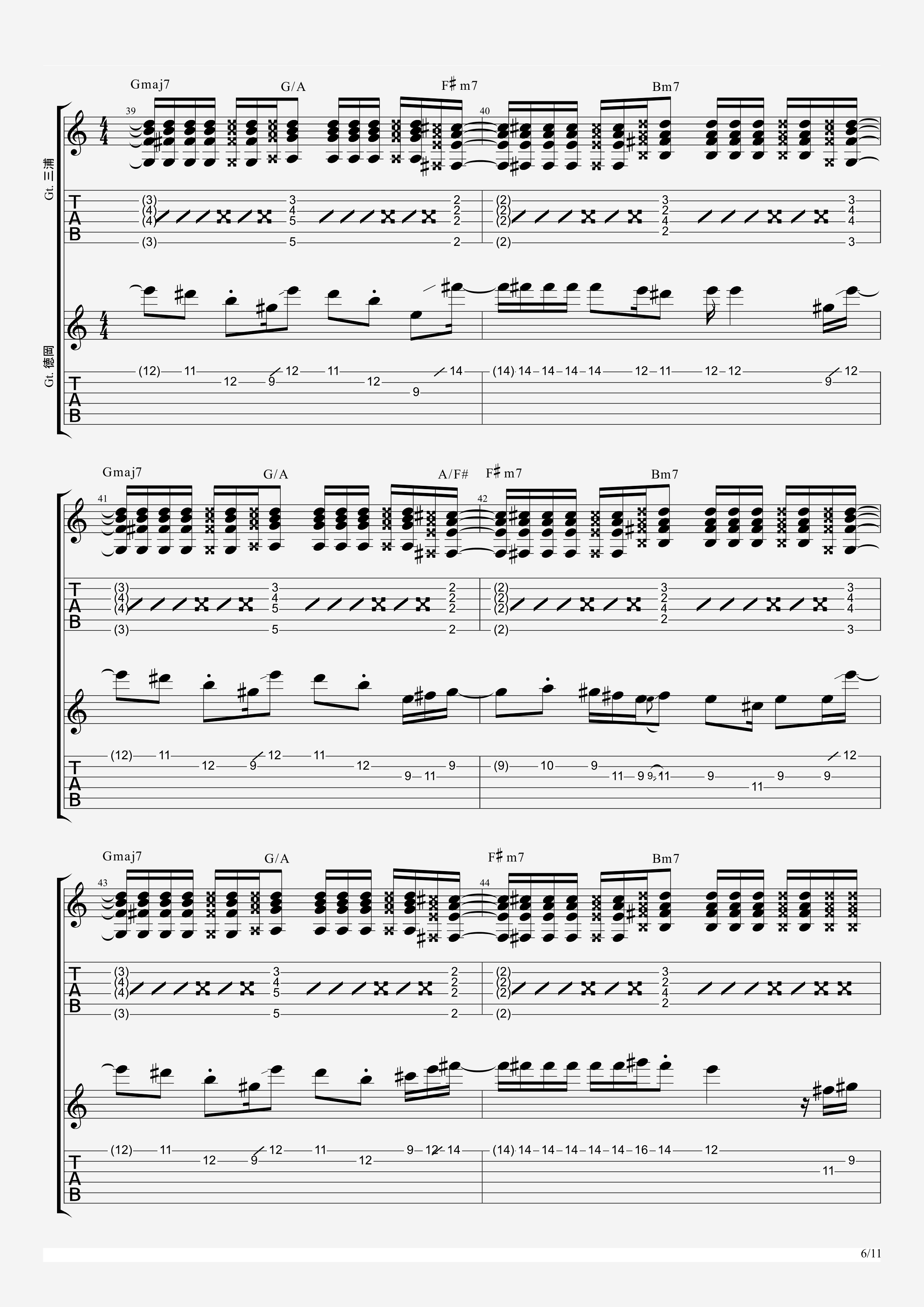 《Bachs Air On A G String（指弹版，Depapepe）》,Depapepe（六线谱 调六线-独奏吉他谱-虫虫吉他谱免费下载