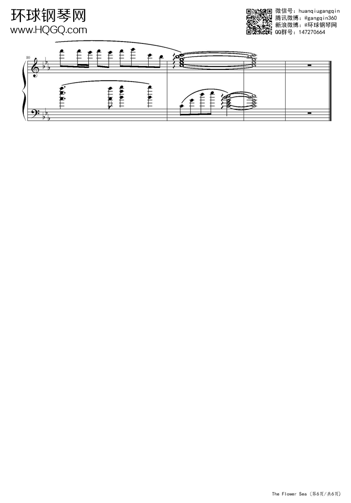 The Flower Sea钢琴谱